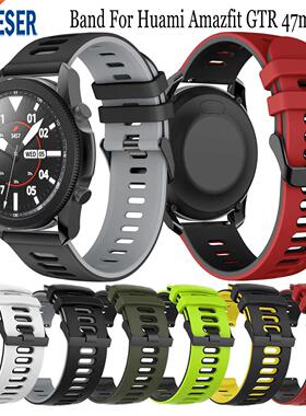 Silicone Fashion Watchbands For Huami Amazfit GTR 47mm Smar