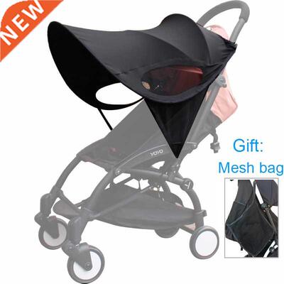 Universal Baby Stroller Accessories Sunshade Canopy Carriage