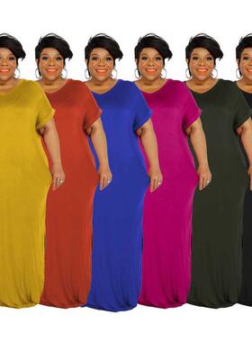 Xl-5xl Large size MM Ladies slit summer dress 大码胖MM连衣裙