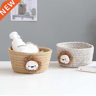 Cartoon Animals Hand Woven Storage Basket Kids Toys Desk