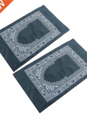 Prayer Mat Ideal Gift Prayer Rugs for Home for Travel