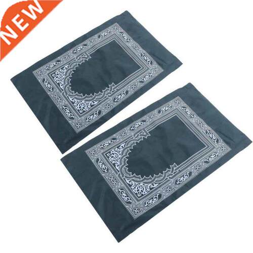 Prayer Mat Ideal Gift Prayer Rugs for Home for Travel