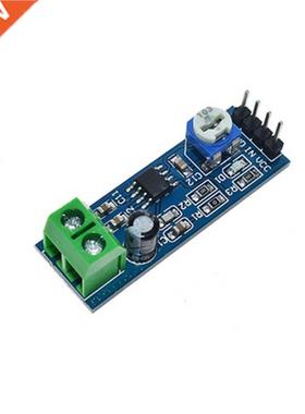 4pcs/lot LM386 audio power amplifier module 200 times gain a