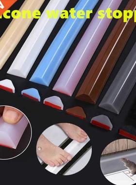 2M Slcone Water Stopper Retanng Strp Ktchen Bathroom