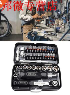 High quality 38PCS Mini ratchet wrench set 1/4 socket screwd
