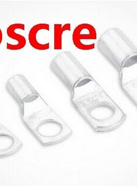 50pcs Tinned Copper Cable lugs Battery Terminals SC 25-12 25