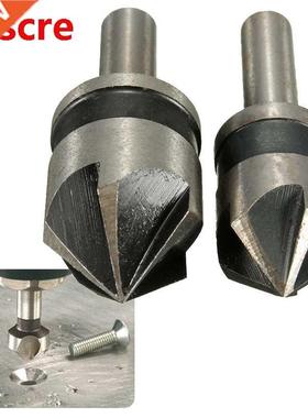 2PC 1/4 Shank 82 Degree Point Angle Countersink Chamfer Cutt