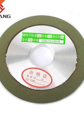 Widen Diaond Grinding Wheel 4''/5''/6'' Cutting Disc Resin