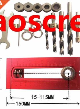 6/8/10/12/15mm Flt hed Cross oblique screw hole puncher Lo