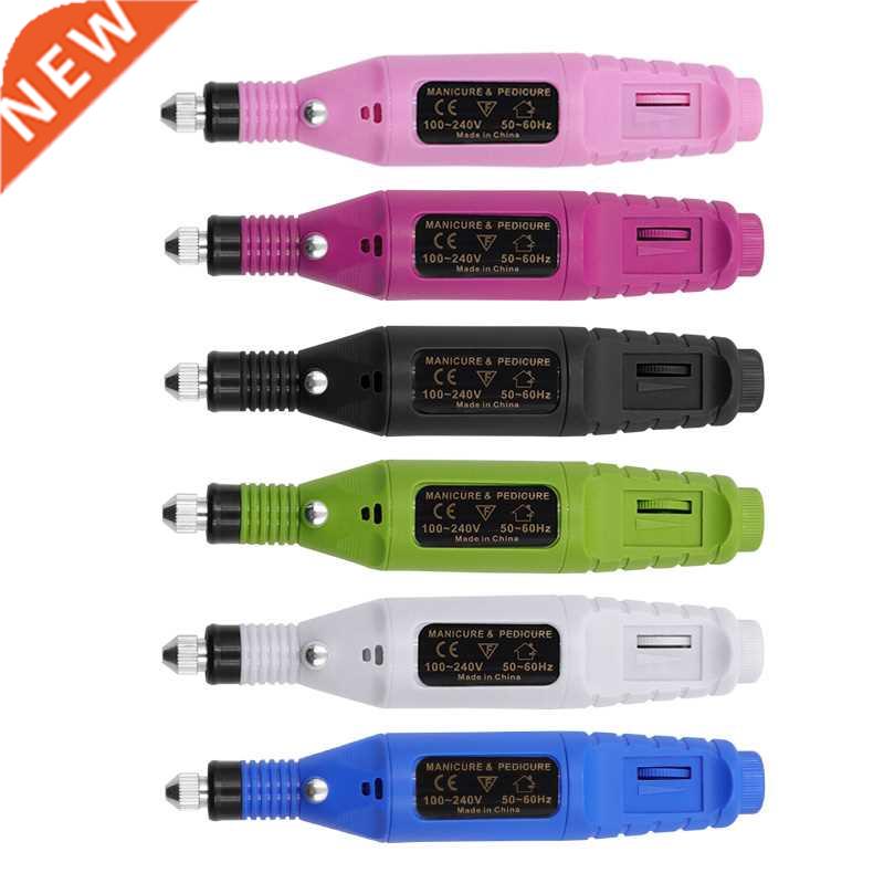 USB Electric Nail Drill Machine Nail Art Polish Grinding Man