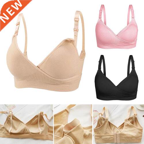 Breastfeeding Bras Maternity Nursing Bra for Feeding Nursing