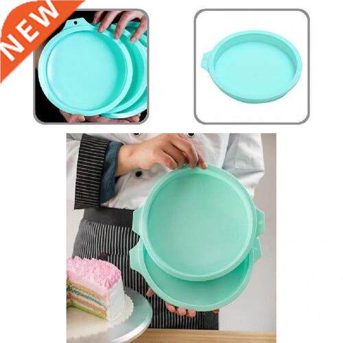 Excellent Cake Molds Anti-Stick Solid Color Multi-Use