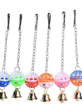 2pcs Macaw Cute Hanging Cockatiel For Parakeet Pet Bird