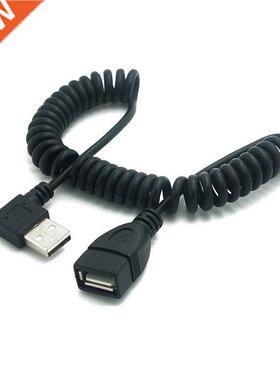 150cm 90 Degree USB 2.0 A Male Connector to Female Extension
