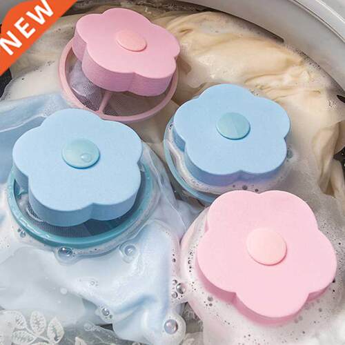 2/1Pcs Reusable Pet Fur Lint Hair Catcher Clothes Cleaning B