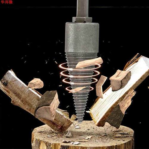 Firewood Splitter Machine Drill Wood Cone Reamer Punch Drive