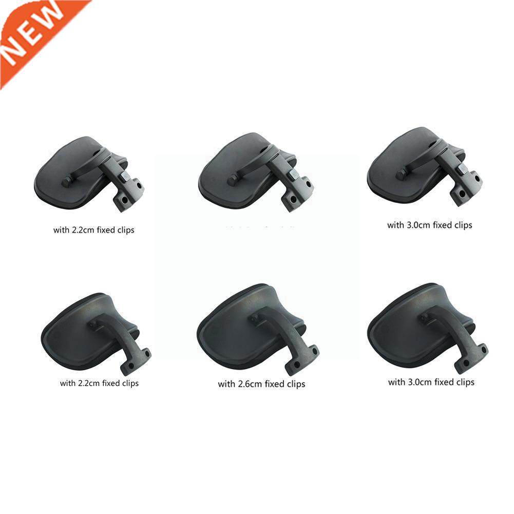 Office Chair Headrest Lift Chair Adjustable Headrest