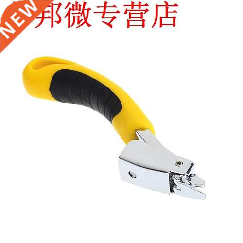 Nail Staple Gun Set Door Type Nails with Staper Remover for