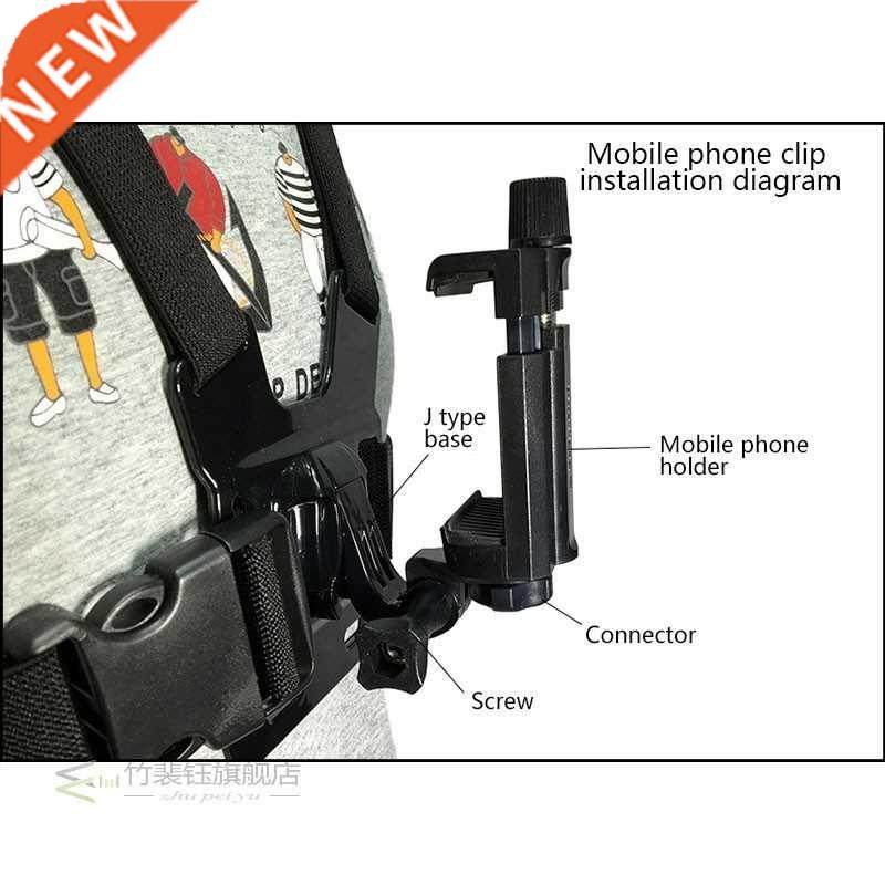 2020 New Mobile Phone Chest Mount Harness Strap Holder Cell