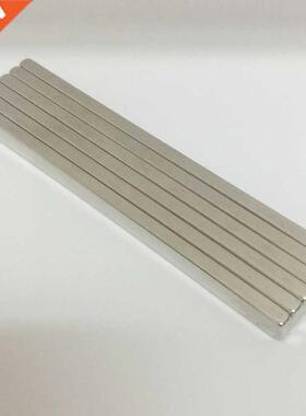 6pcs 80mmx5mmx3mmN35 Block 80x5x3mm Rectangle Strong NdFeB B