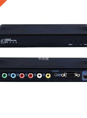 VGA AV Ypbpr component to HDMI converter Scaler with compone