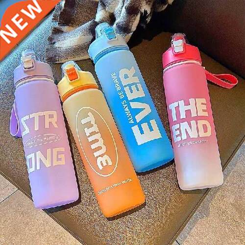 1000ml Portable Water Bottle Matte Rainbow Gradient Plastic