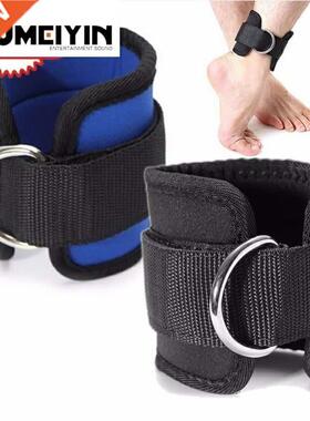 Ankle Strap D-ring Multi Gym Cable Attachment Thigh Leg Pull
