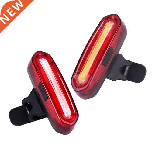 120 Lumens USB Rechargeable Bicycle Light Cycling Rear Light