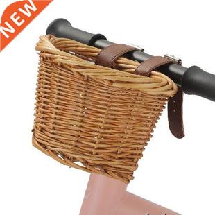Bicycle Basket For Kids Bike Scooter Baskets With 2