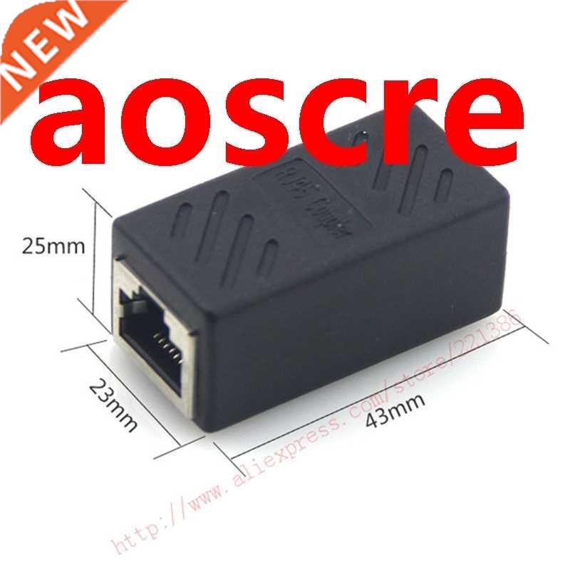 2PC RJ45 Female to Female Network LAN Connector apter Coup