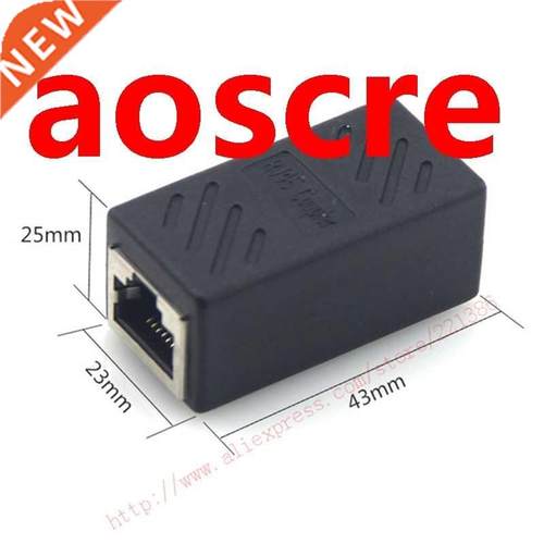 2PC RJ45 Female to Female Network LAN Connector apter Coup