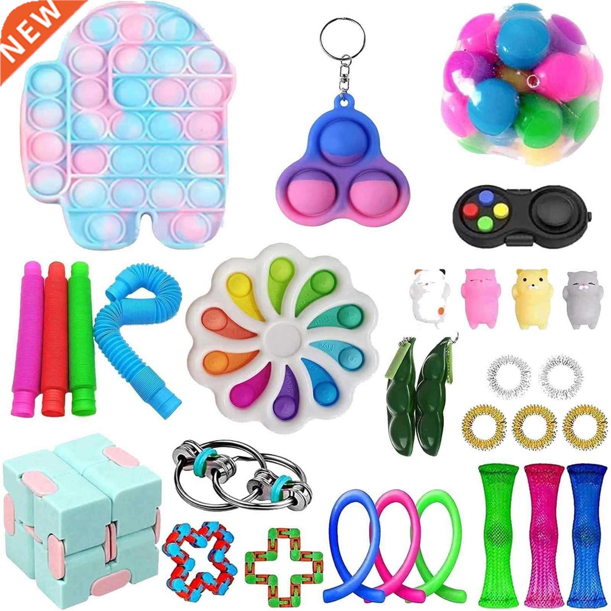 20/35pcs Poppit Fidget Toy Set Box Sensory Fidget Toys Pack