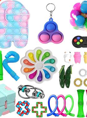 20/35pcs Poppit Fidget Toy Set Box Sensory Fidget Toys Pack