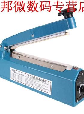 AC 220V 300W 8 Inch Impulse Bag Sealer Machine Poly Tubing P