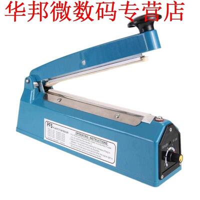 AC 220V 300W 8 Inch Impulse Bag Sealer Machine Poly Tubing P