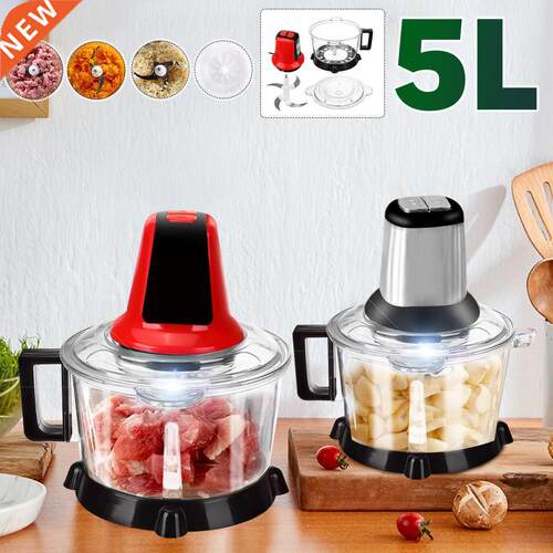 220V 2 Speed 5L Multifunction Electric Meat Grinder Veggie
