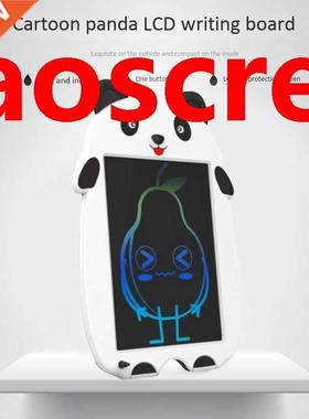 Drwing Bord 8.5 Inch Crtoon Colorful Writing Bord LCD El
