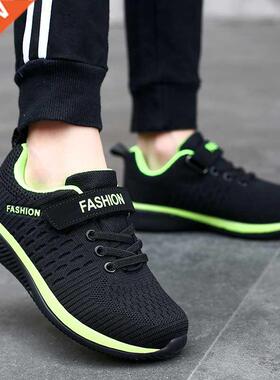 2022 New Kids Sport Shoes For Boys Sneakers Fashion Breathab