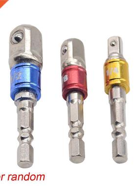 3pcs Hex Drill Power Bit Socket Drive dpter extension Set
