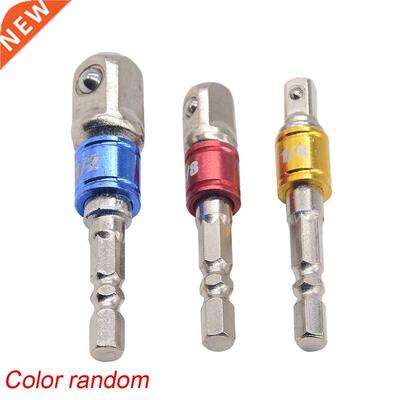 3pcs Hex Drill Power Bit Socket Drive dpter extension Set