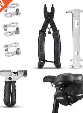 Bicycle Repair Tool Kit Chain Tool Bike Tire Tool Bicycle