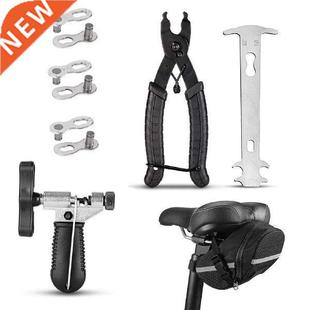 Bicycle Repair Tool Kit Chain Tool Bike Tire Tool Bicycle