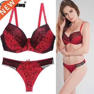 Sexy bra set lace color matching underwear underwear set