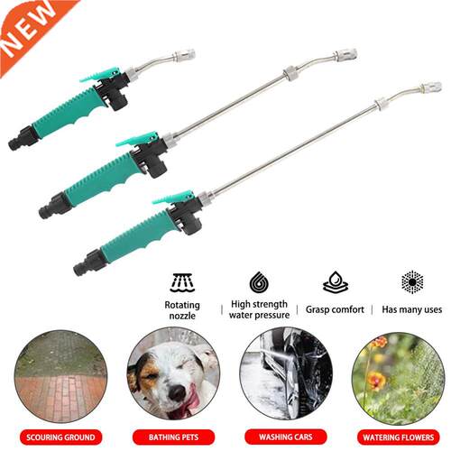 Wash Air Conditioners Water Gun High Pressure Adjustable