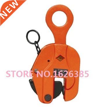 1Ton CDH type vertical plate lifting clamp universal steel