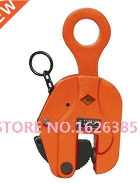 1Ton CDH type vertical plate lifting clamp universal steel
