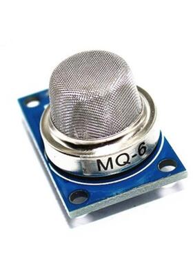 MQ-6 MQ6 LPG Gas Sensor Module Liquefied PropaIso-butaButaCo