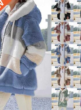 Europe and the United States 2021 autumn and winter warm plu