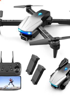 New S85 Drone WIFI 4k HD Camera Optical Flow Location Infrar