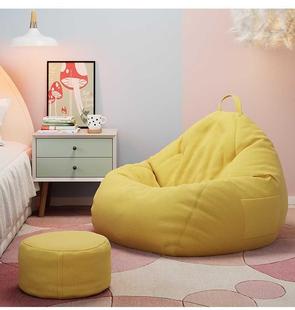 Couch potato bean bag bedroom sofa balcony lounge chair 豆袋